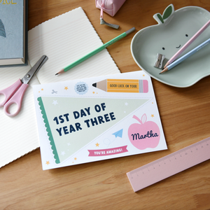 Personalised First Day Of Nursery Flag Card